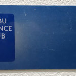 SEIBU PRINCE CLUB ポイントカード