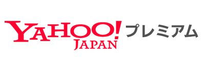 Yahoo!Japanプレミアム